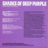 Deep Purple : Shades Of Deep Purple : Back cover wo/Obi